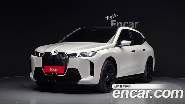 BMW iX 2026
