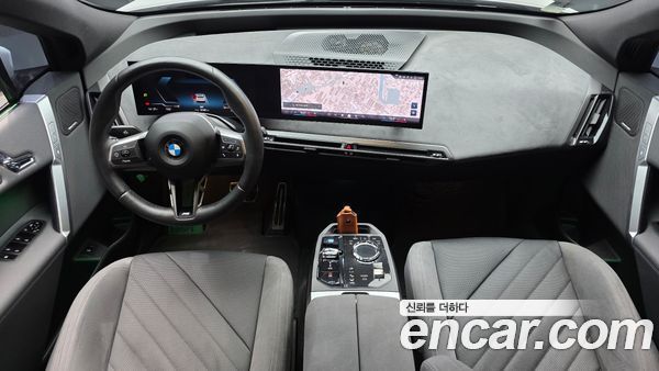 BMW iX 2026, фото 10