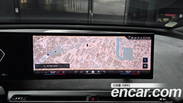 BMW iX 2026, фото 20