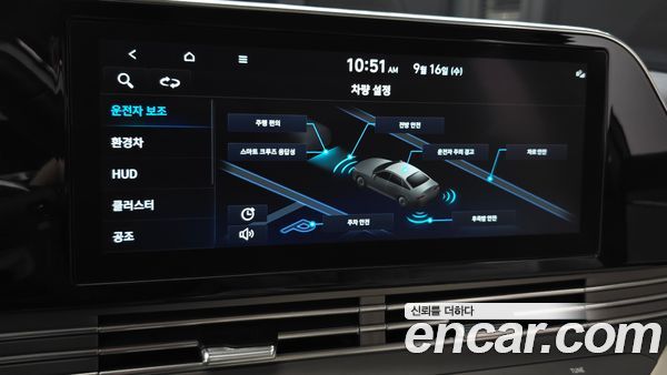 Hyundai Grandeur 2023, фото 31
