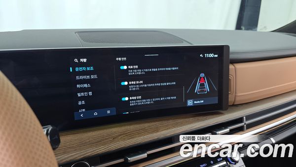 Hyundai Santa Fe 2025, фото 31