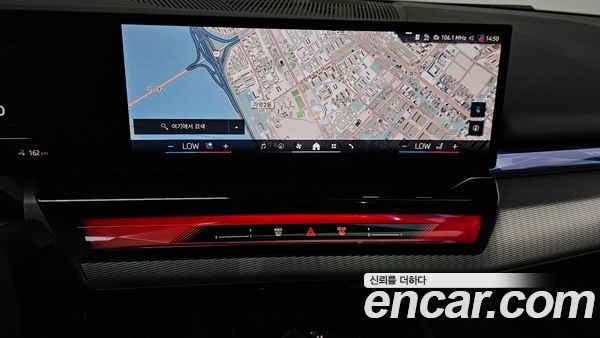 BMW i5 2024, фото 14