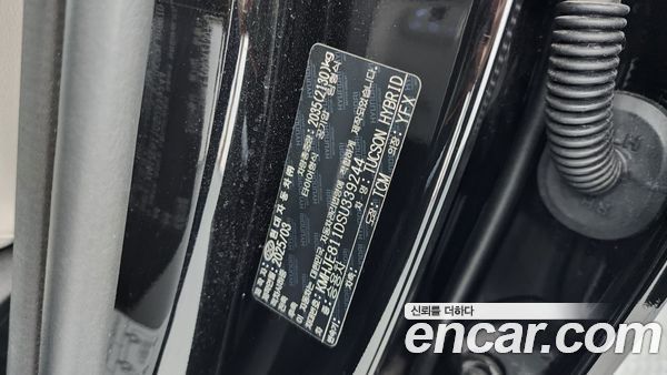 Hyundai Tucson 2025, фото 26