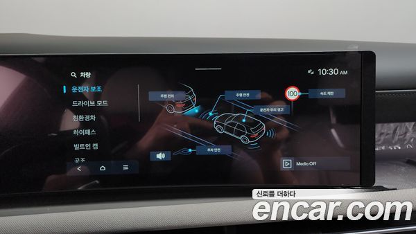 Hyundai Tucson 2025, фото 31