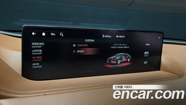 Genesis G80 2021, фото 32