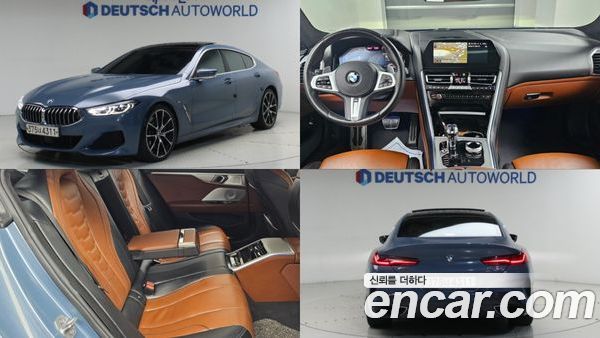 BMW 8 Series 2020