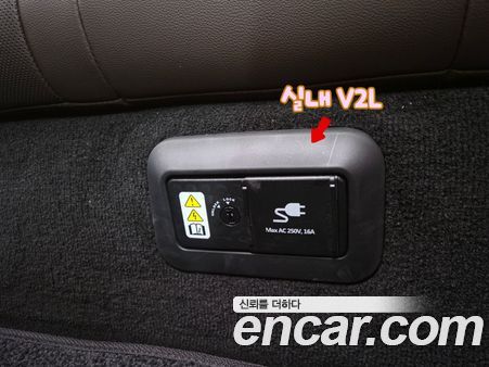 Hyundai IONIQ 6 2023, фото 31