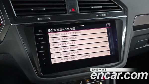 Volkswagen Tiguan 2023, фото 30