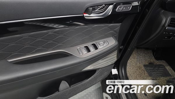 Hyundai Palisade 2022, фото 29