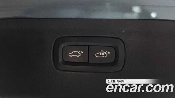 Volvo XC90 2020, фото 26