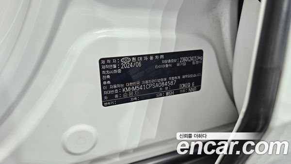 Hyundai IONIQ 6 2025, фото 35