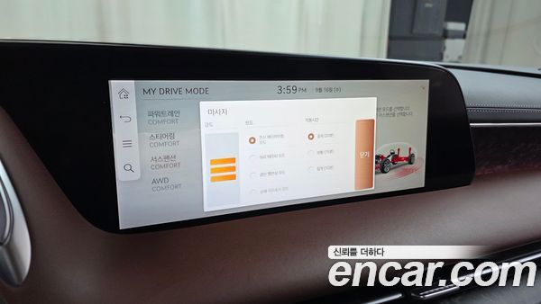 Genesis G90 2023, фото 30