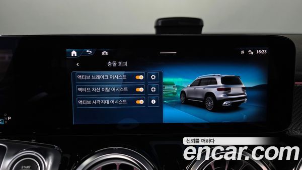 Mercedes-Benz GLB 2024, фото 30