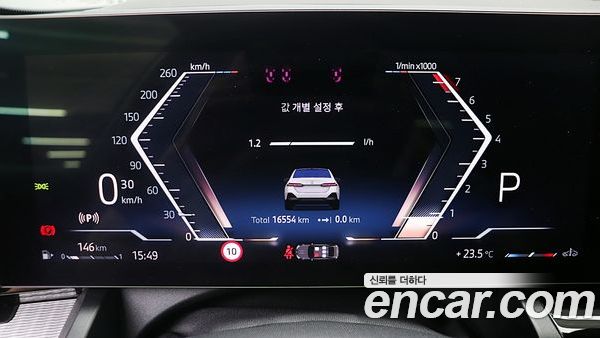 BMW 5 Series 2024, фото 7