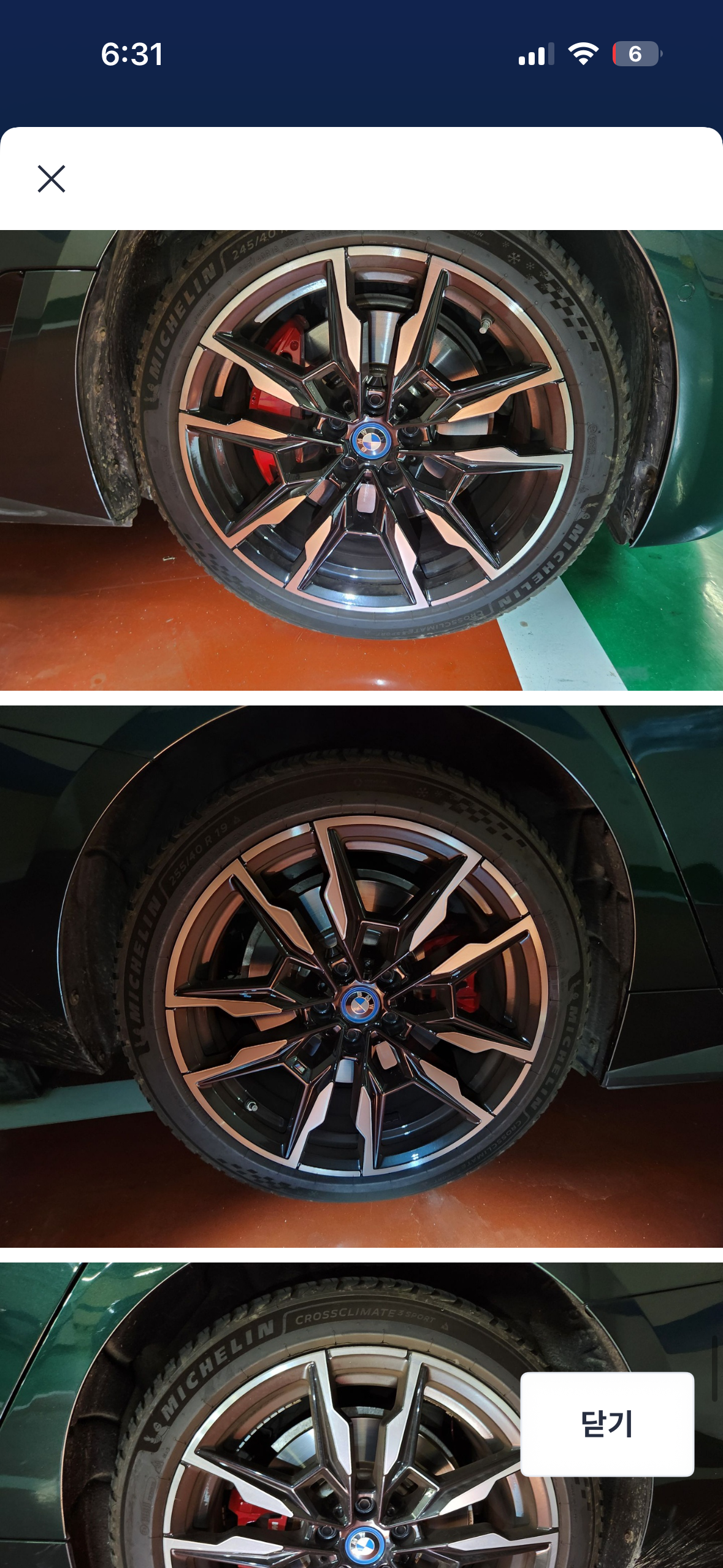 BMW i4 2024, фото 5