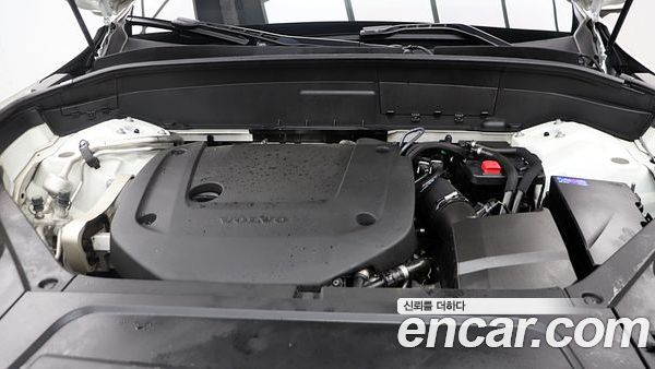 Volvo XC90 2023, фото 20