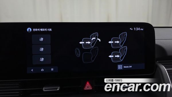 Hyundai IONIQ 5 2025, фото 30