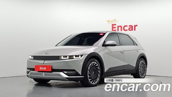 Hyundai IONIQ 5 2023