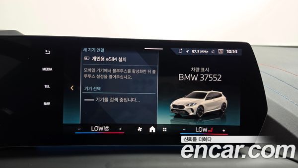 BMW 1 Series 2025, фото 32