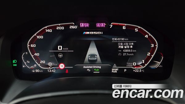 BMW 8 Series 2024, фото 11