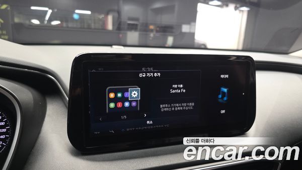 Hyundai Santa Fe 2021, фото 32