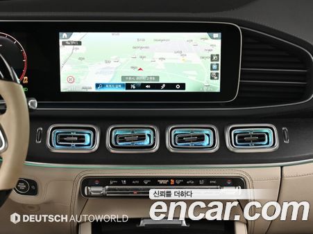 Mercedes-Benz GLS 2022, фото 14