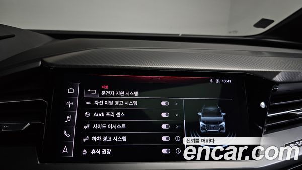 Audi Q4 e-tron 2022, фото 28