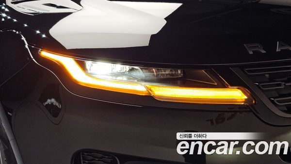 Land Rover Range Rover Evoque 2026, фото 7