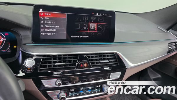 BMW Gran Turismo 2022, фото 19