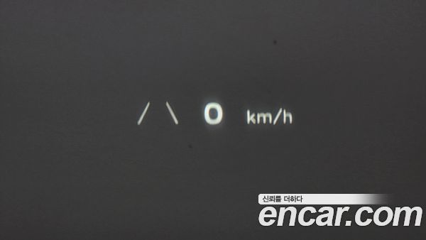 Hyundai IONIQ 5 2022, фото 31