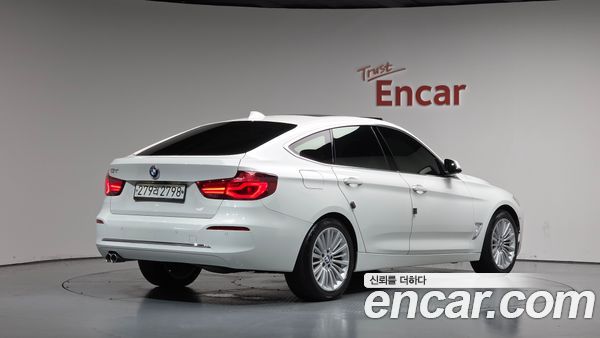 BMW Gran Turismo 2020