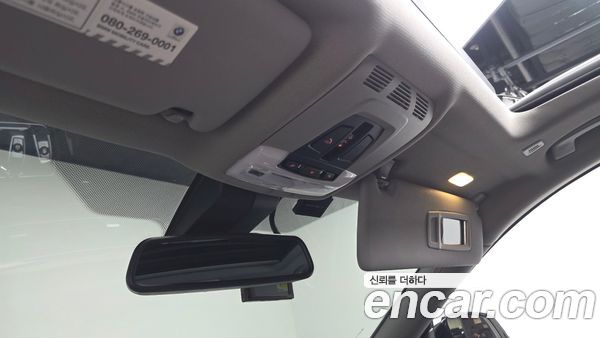 BMW Gran Turismo 2020, фото 27