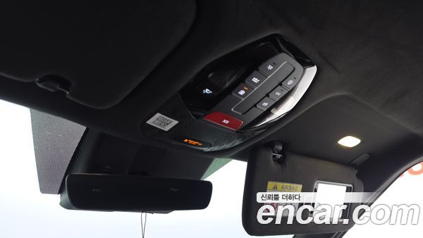 Kia EV9 2025, фото 26