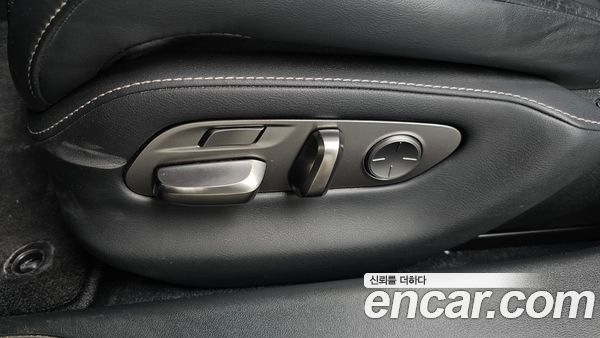 Lexus LS 2020, фото 30