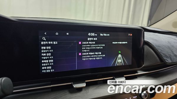 Kia Carnival 2023, фото 30