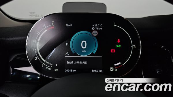 MINI 2024, фото 11
