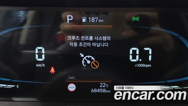 Hyundai Casper 2023, фото 30
