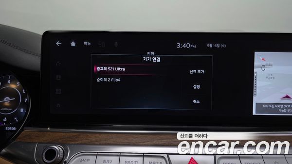 Kia K9 2022, фото 32
