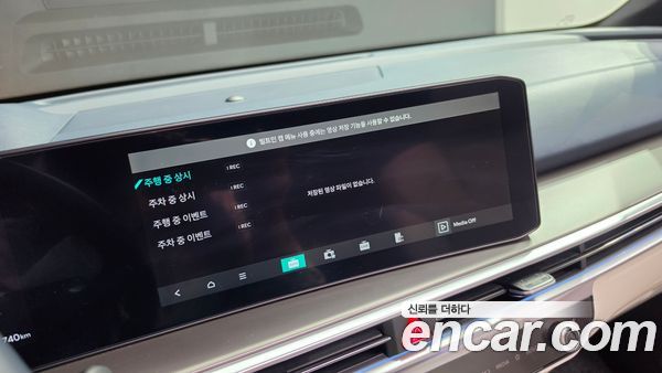 Kia Sorento 2024, фото 31