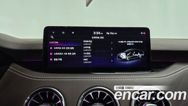 Kia Stinger 2021, фото 35