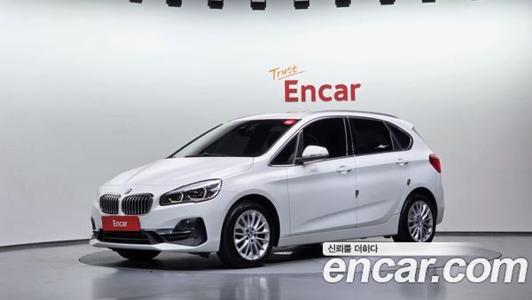 BMW 2 Series 2020