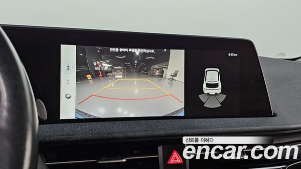 Kia EV6 2022, фото 20