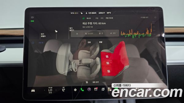 Tesla Model Y 2024, фото 30