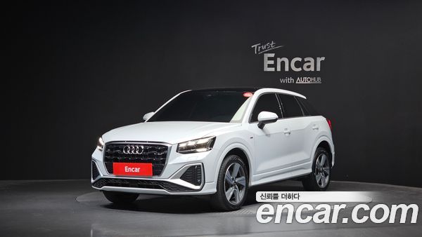 Audi Q2 2023