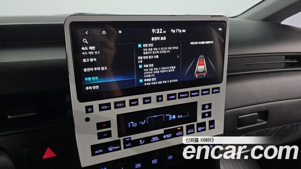 Hyundai Staria 2025, фото 32