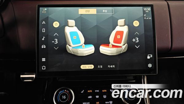 Land Rover Range Rover Sport 2023, фото 31