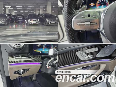 Mercedes-Benz AMG GT 2020, фото 19