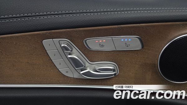Mercedes-Benz E-Class 2021, фото 31