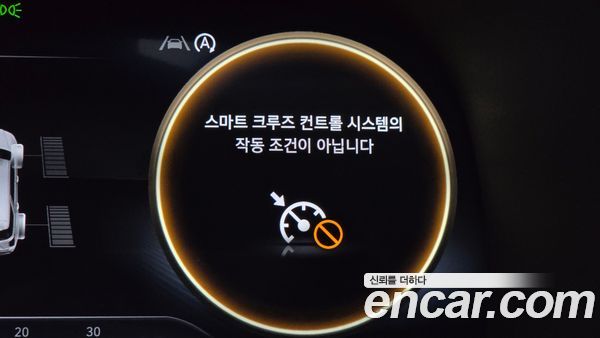 Hyundai Palisade 2023, фото 31