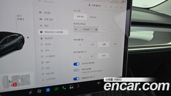 Tesla Model 3 2021, фото 12